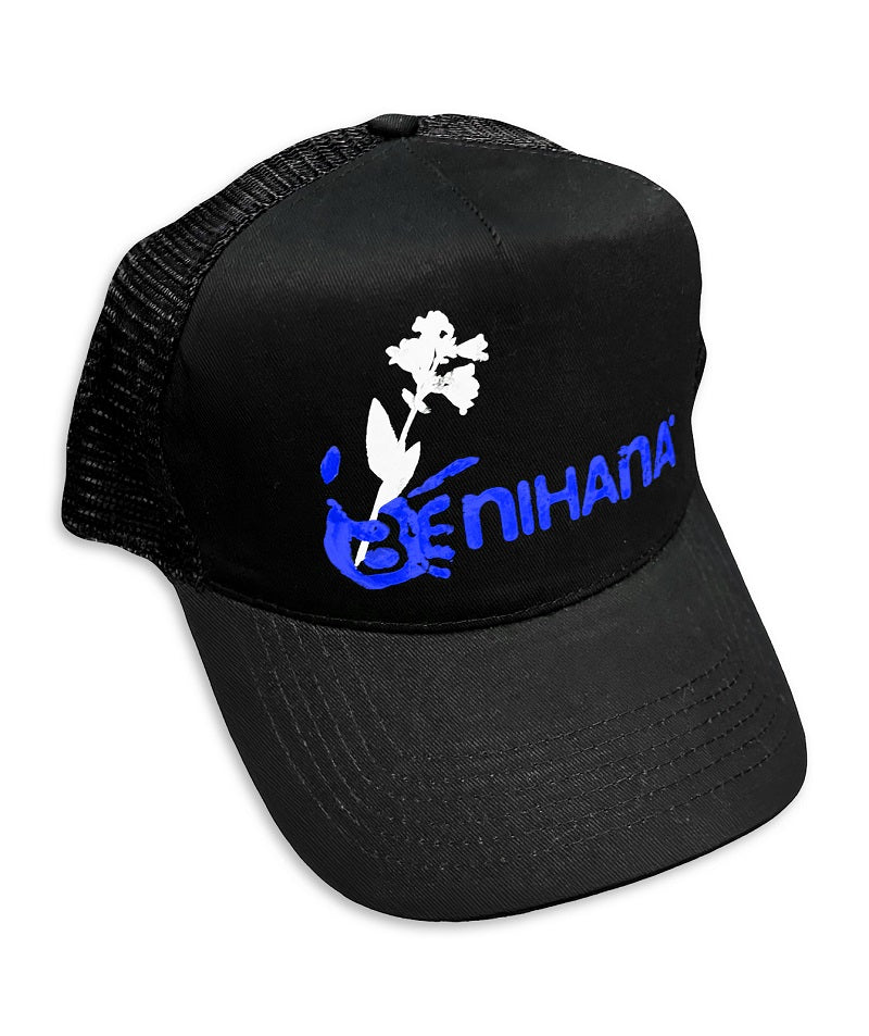 Šiltovka - Benihana Flower Cap